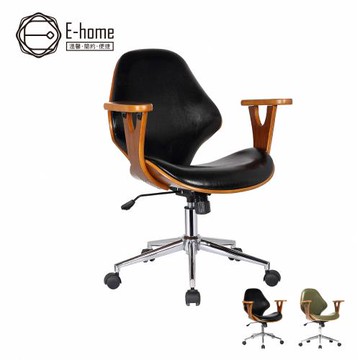 【E-home】Lilian莉莉安造型扶手曲木電腦椅-兩色可選