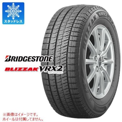 205/60R16 ブリヂストン　VRX2  2本　タイヤのみ　送料込み