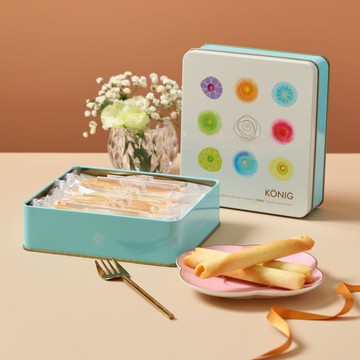 金格KÖNIG 香榭雪茄捲禮盒