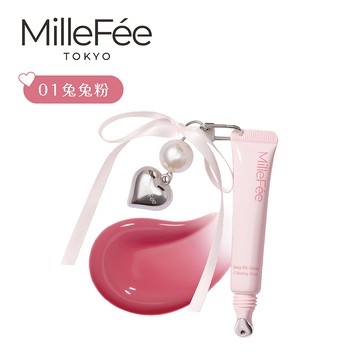 MilleFée Dewy Fit水潤唇蜜(全5色)