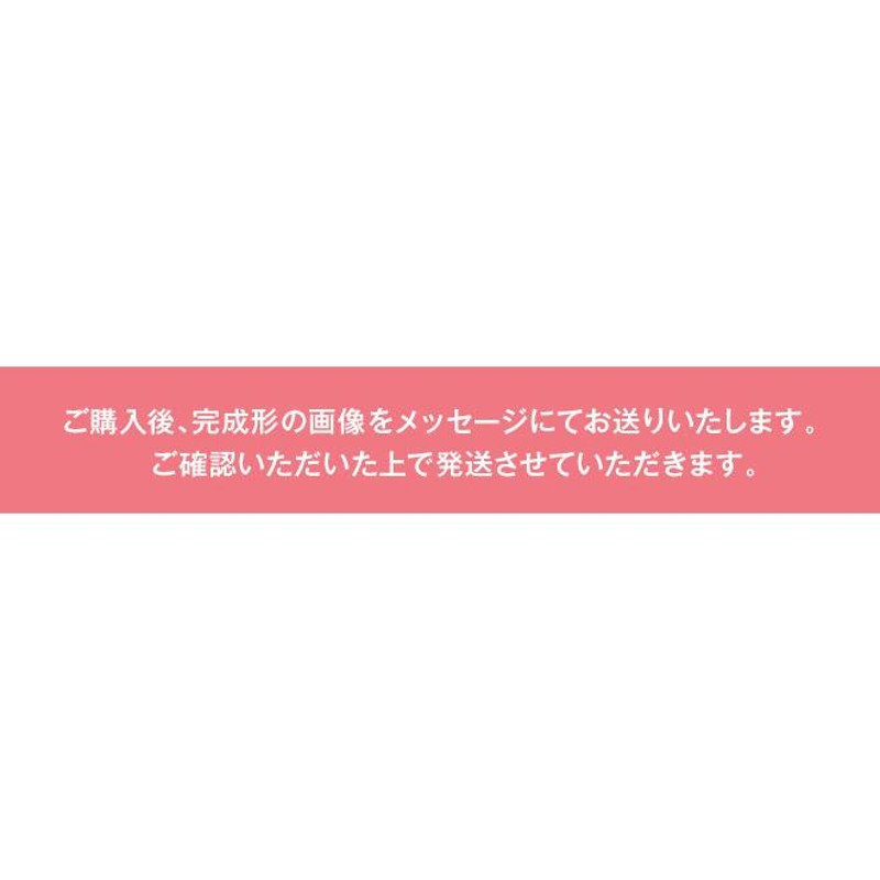 命名書 クローバー 命名紙 額付き A4サイズ お七夜 出産祝い オーダー ...