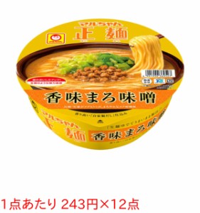 ★まとめ買い★　マルチャン正麺カップ香味まろ味噌N 129G　×12個