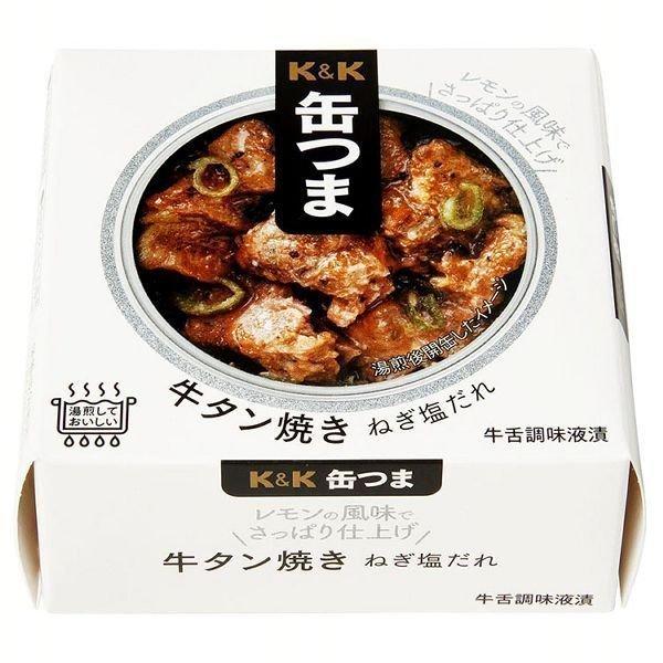 缶つま おつまみ缶詰 缶詰 おつまみ 美味しい 牛タン 牛タン焼き ねぎ塩だれ  国分グループ本社 (D)