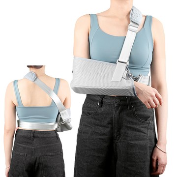 大友los2434吊臂帶手腕肘部固定上肢護具胳膊網狀透氣前臂吊帶托板手臂固定帶