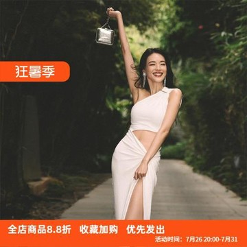 舒淇同款斜肩露腰性感氣質連衣裙女夏高腰開叉顯瘦設計感白色長裙