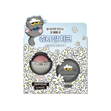 rom&nd X ZONFRIENDS 果汁腮紅球 08 葡光喵喵 (含粉撲)