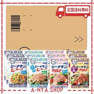 はごろも シーチキンSMILEバラエティパック12Ｐ(0499)