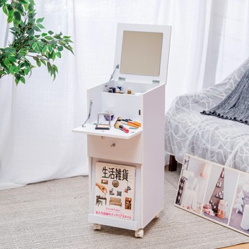 化粧車 收納車 邊櫃 北歐移動城堡化妝車(II) 天空樹生活館