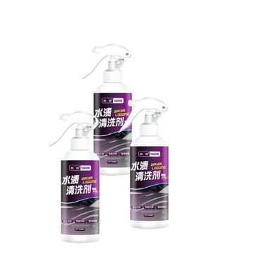內裝清潔/亮光劑 水漬清洗劑【256ml 】4入