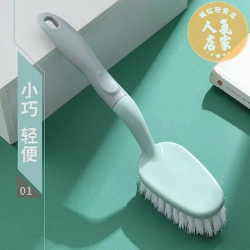 縫隙刷 清潔刷 地縫刷 家用廚房灶台清潔刷多功能神器地板地縫刷衛生間刷地小刷子縫隙刷