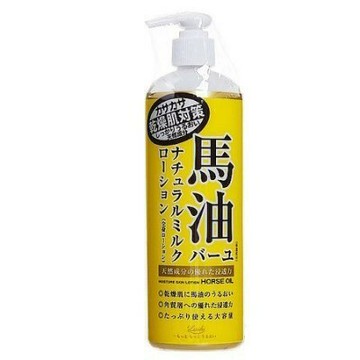 ROLAND 馬油柔膚保濕體乳 485ml 優惠價:210元｜岡山戀香水