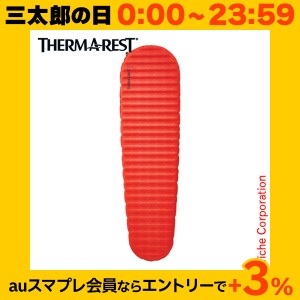 サーマレスト THERMAREST プロライト エイペックス レギュラー ヒート