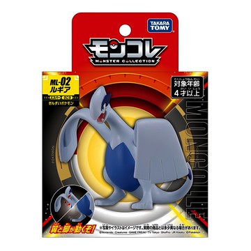 Takara Tomy 寶可夢 洛奇亞 ML-02 模型玩具 精緻收藏 1盒 14 x 14 x 11cm
