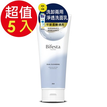 Bifesta 碧菲絲特 洗卸兩用淨透洗面乳x5入(120g/入)