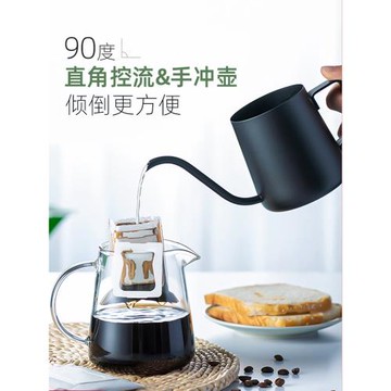 分享手沖咖啡壺咖啡過濾杯細口壺不銹鋼家用咖啡器具掛耳長嘴水壺