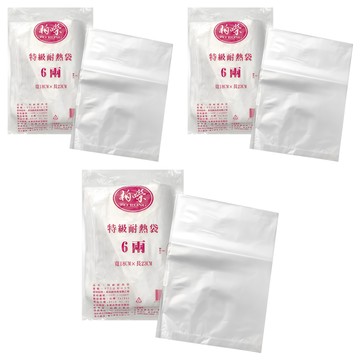 柏嶸 6兩強力耐熱袋 食品級高密度聚乙烯 耐溫-10°C~+100°C 台灣製造  18 x 23cm  200個  3包