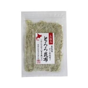 送料無料(メール便)　ムソー　道南　函館産とろろ昆布(富士酢使用)　25g