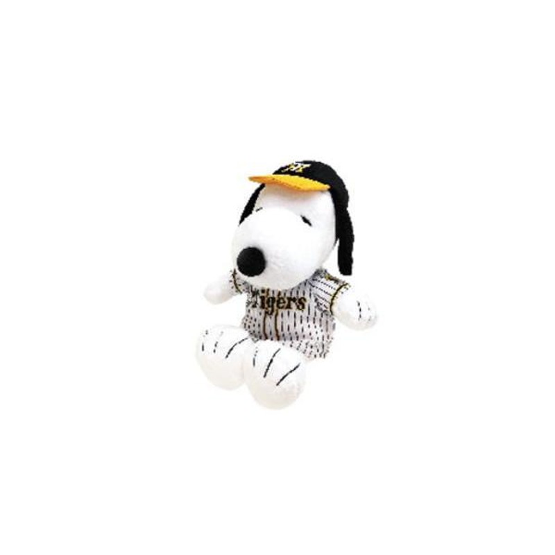 ヨシ182989 【スヌーピー】【SNOOPY】【プロ野球シリーズ】ぬいぐるみ【タイガース】【阪神】【ピーナッツ】【ウッドストック】【すぬーぴー】【アニメ】【キ…  | LINEブランドカタログ