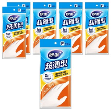 妙潔 超薄型手套  3雙  6包