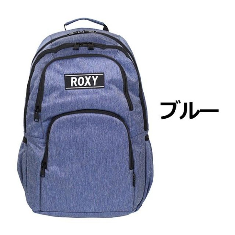 roxy リュック 販売 20l