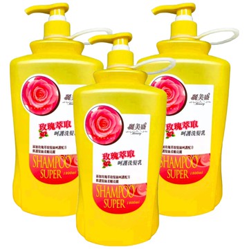 麗美盛 呵護洗髮乳 玫瑰香氛  1.8L  3瓶