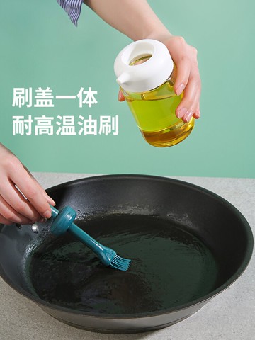 硅膠油刷帶瓶廚房烙餅刷油刷子家用耐高溫帶油瓶食品級刷油瓶神器