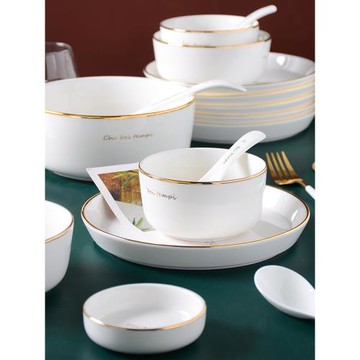 北歐陶瓷餐具碗碟套裝金邊輕奢菜盤魚盤湯碗面碗湯勺家用陶瓷飯碗