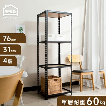 鐵力士 貨架 角鋼架 76*31*169四層免螺絲角鋼木板貨架 Amos【WTA020】