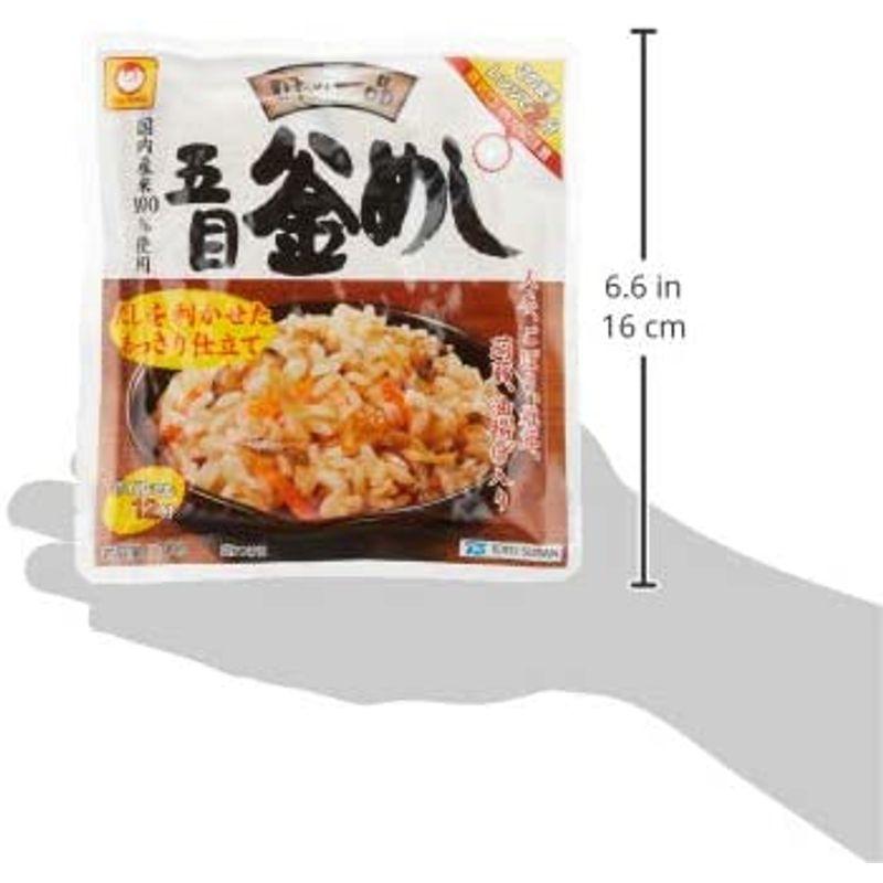 東洋水産 マルちゃん 味の一品 五目釜めし 170g