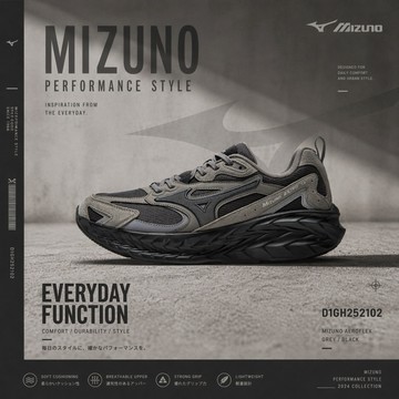 隔日到 ☆小B之都☆ Mizuno LS ASTRO 反光 復古休閒運動 厚底增高慢跑 D1GH252102 煙燻灰