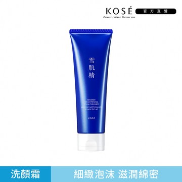 KOSE 雪肌精 澄白薏透洗顏霜130g