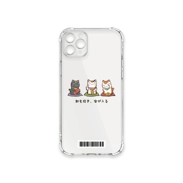 iPhone 11 Pro Max 殼 TRON IPhone 11 PRO MAX 俄羅斯方塊招財貓-三隻小貓  載具 四角防摔殼 手機殼