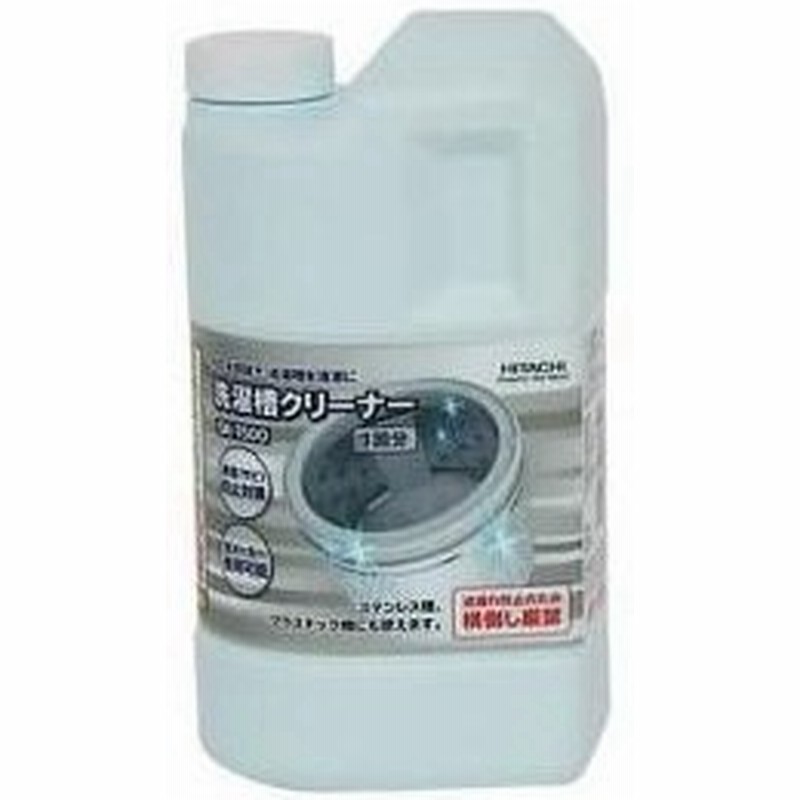 日立(HITACHI) SK-1500 洗濯槽クリーナー 1回分 通販 LINEポイント最大 ... 日立(HITACHI) SK-1500 洗濯槽クリーナー 1回分 通販 LINEポイント最大 ...