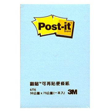 【文具通】3M 利貼可再貼便條紙 656 100張 76x50.8mm 粉藍 F5010234【APP滿額下單4%點數(單一帳號最高1500點)】5/31止