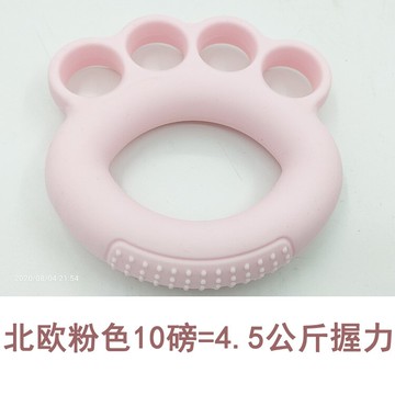 握力球 握力圈球握力器練手力手指器材老人鍛煉手勁男女【CWQQ0195】