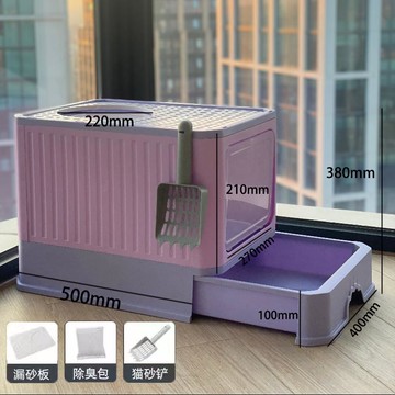 新品上市!!熱門爆品！！超大號貓砂盆防外濺防臭除臭透明門帶蓋貓廁所全封閉全自動抽屜式