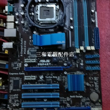 ASUS P43T 主板 775 針 DDR3 內存 板子測試完好 支援高速連線【三和電腦配件店】