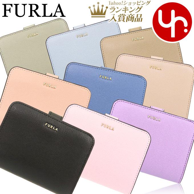 フルラ FURLA 財布 二つ折り財布 PCY0 B30 PCY0UNO B30000