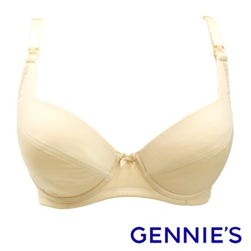 Gennies奇妮 簡雅素面哺乳內衣(粉膚GZ03)