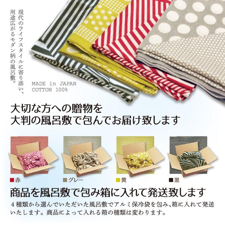 お歳暮 プレゼント  おまかせ味噌漬け [10種20切] 鯖 サーモン あじ ぶり 赤魚 さわら 漬け魚を詰め合わせ（2品固定）