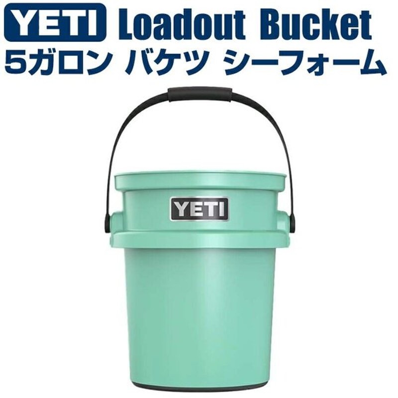 Yeti Coolers Bucket 2024