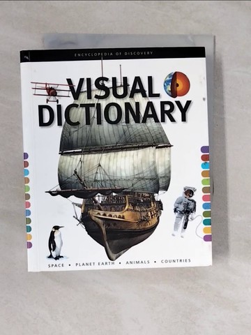 【書寶二手書T2／百科全書_XU7】Visual Dictionary_Weldon Owen
