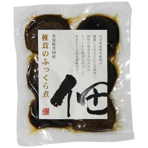 椎茸のふっくら煮　50ｇ