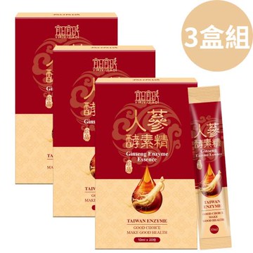 補養好氣色【宜日宜日孝】高濃度人蔘酵素精萃飲 10ml*20包/盒*3盒