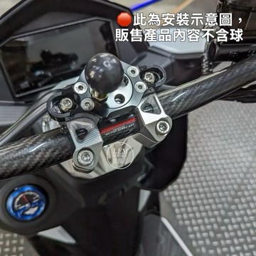 【GOWORKS】手機架 導航架延伸座 多功能龍頭座手機置中架 萬向多功能座 DRG2 MMBCU KRV FORCE