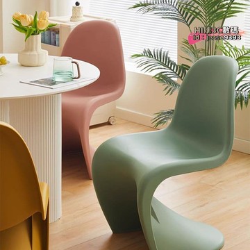 快速出貨 【臺灣現貨】北歐家用餐椅可疊放簡約設計師洽談塑料靠背椅潘東椅梳妝凳子