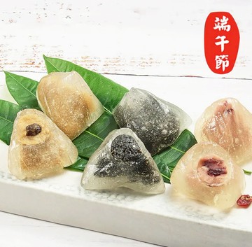 【紅豆食府】2025端午禮盒 甜心冰粽組(芝麻花生冰粽*2+葚汁蔓越莓冰粽*2+奶茶波霸風味冰粽*2)- 廠商直送