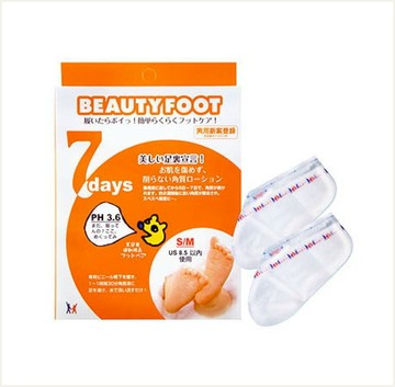 潼漾小舖 beauty foot 神奇去厚角質足膜