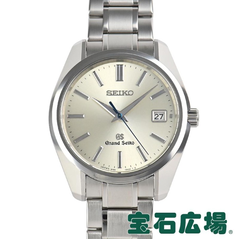 電池交換済 SEIKO セイコー Grand Seiko グランドセイコー GS ヘリテージコレクション 9F82-0AA0 SBGV005 マスターショップ限定 デイト シルバー SS ステンレス メンズ クォーツ【6ヶ月保証】【腕時計】