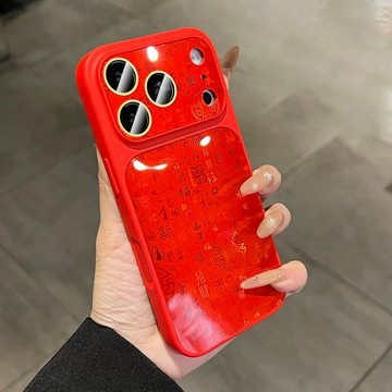 【秒變17】百福啞光背板 水晶鏡頭框 防摔殼 用於iPhone17 i16 手機殼 i15 i14 i13 ProMAX